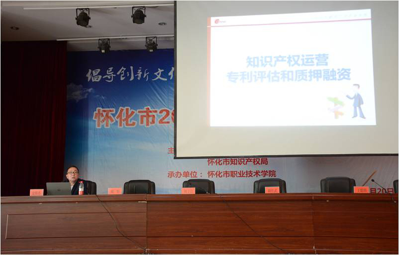 大会1.jpg