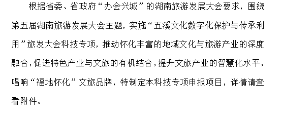 bb072f8e8f9154b9a12d4550f75d143.png